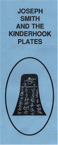 KinderhookTract.gif (46444 bytes)