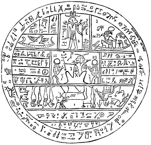 Facsimile No. 2